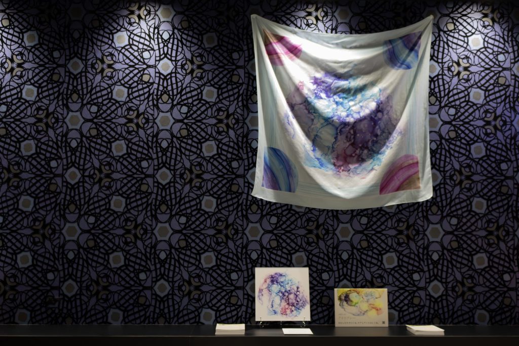 アトリプシースカーフとアート