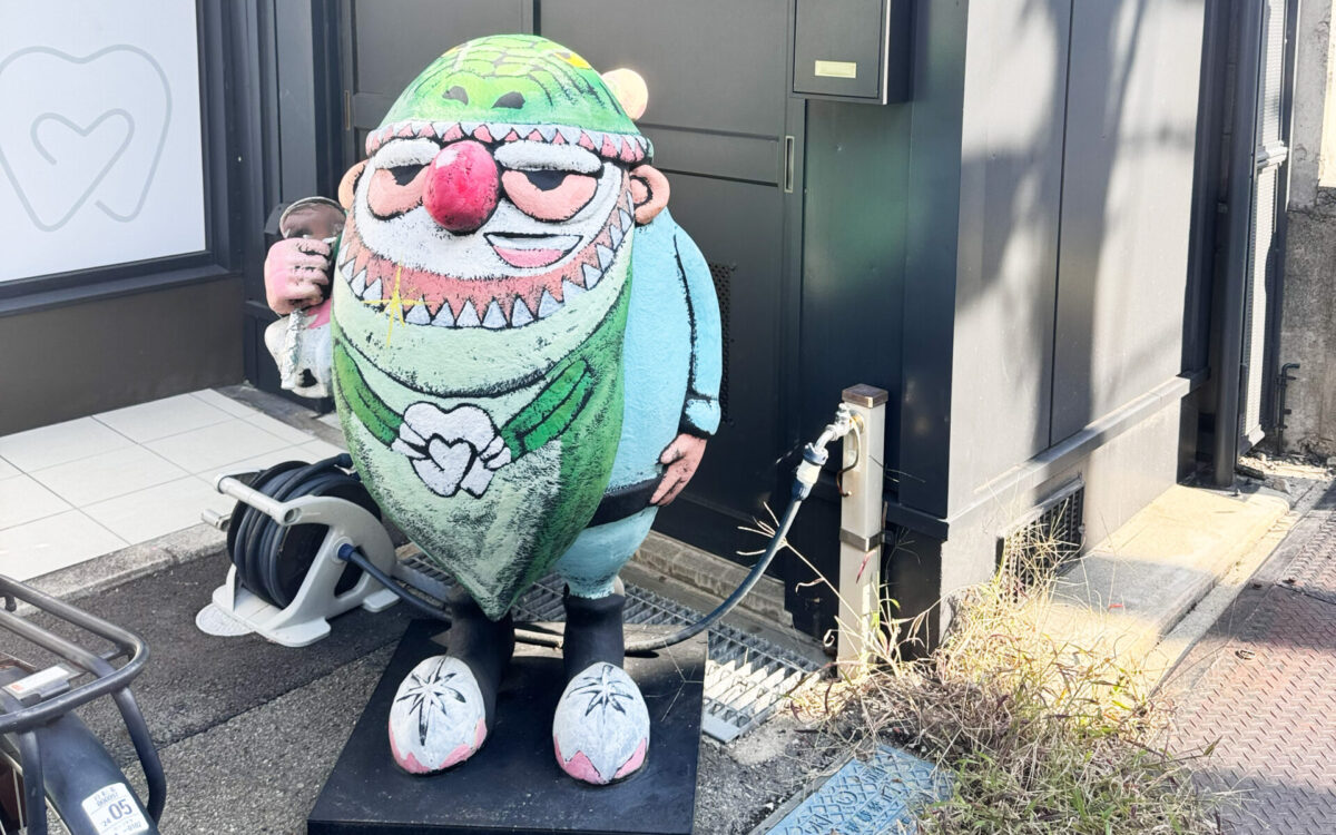 四條畷アートカーニバル　アトリプシー ART SCARF Collection Ⅱ