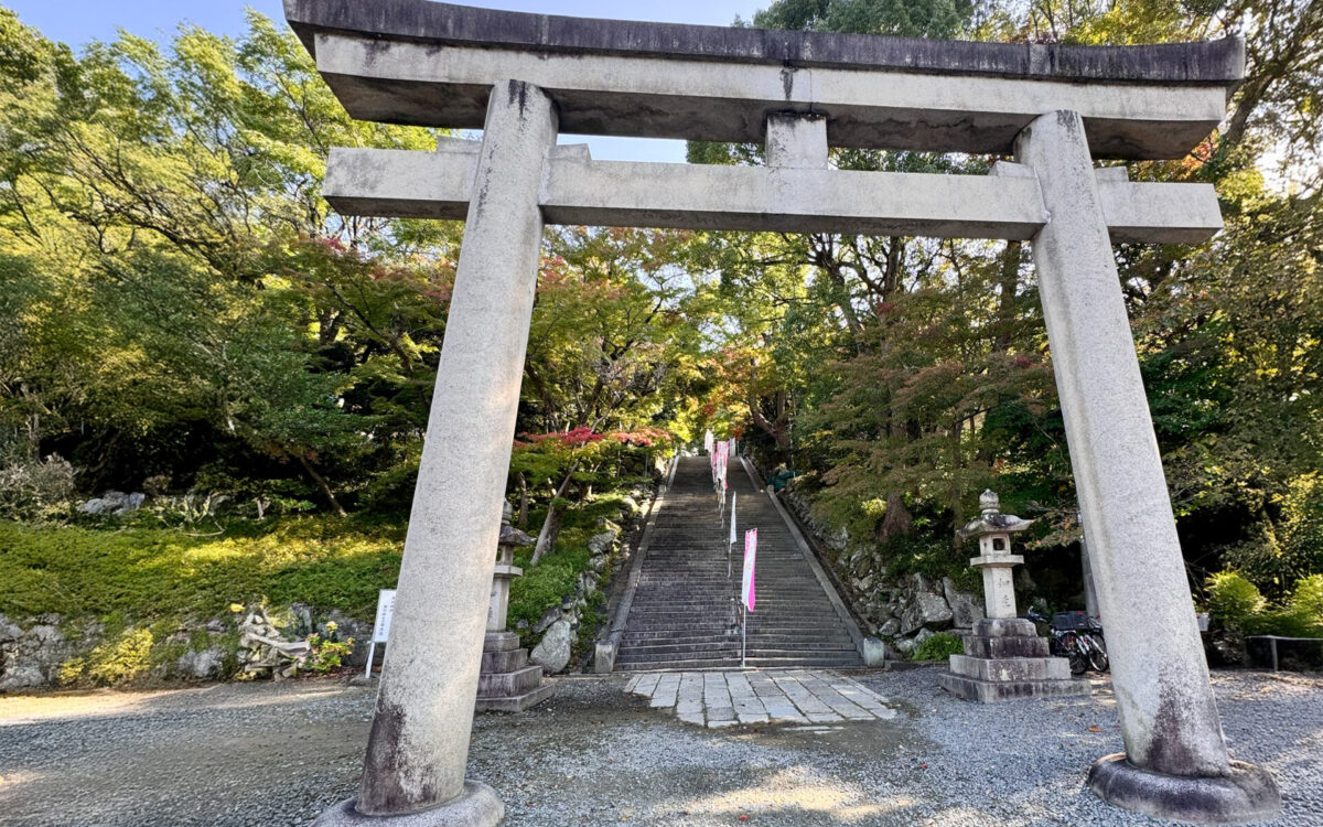 四條畷アートカーニバル　アトリプシー ART SCARF Collection Ⅱ