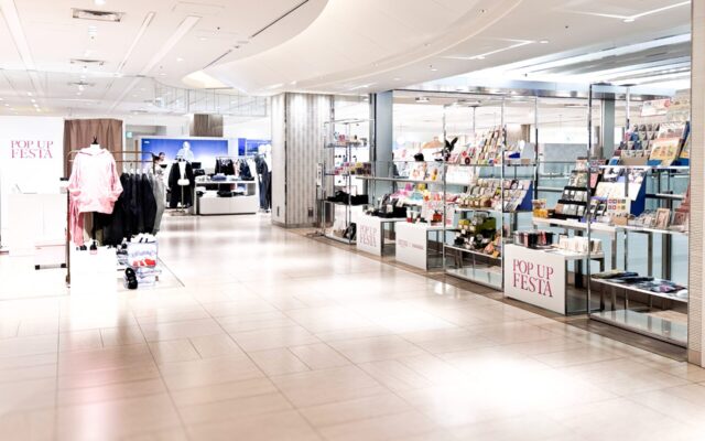 アトリプシー名古屋POPUP