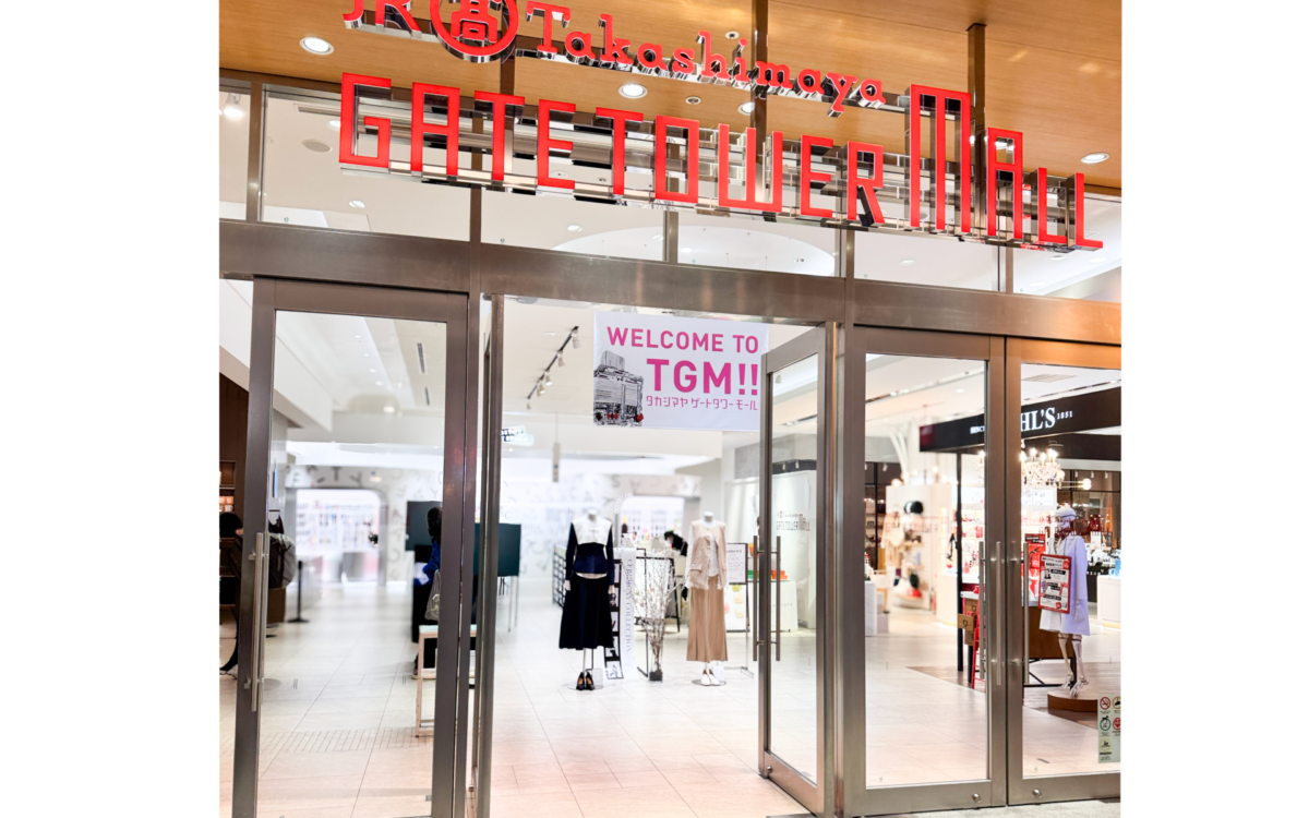 アトリプシー名古屋POPUP